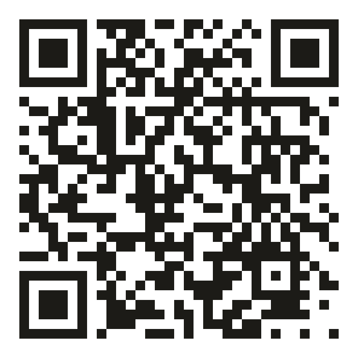 Code QR - Appelez ou textez Annie